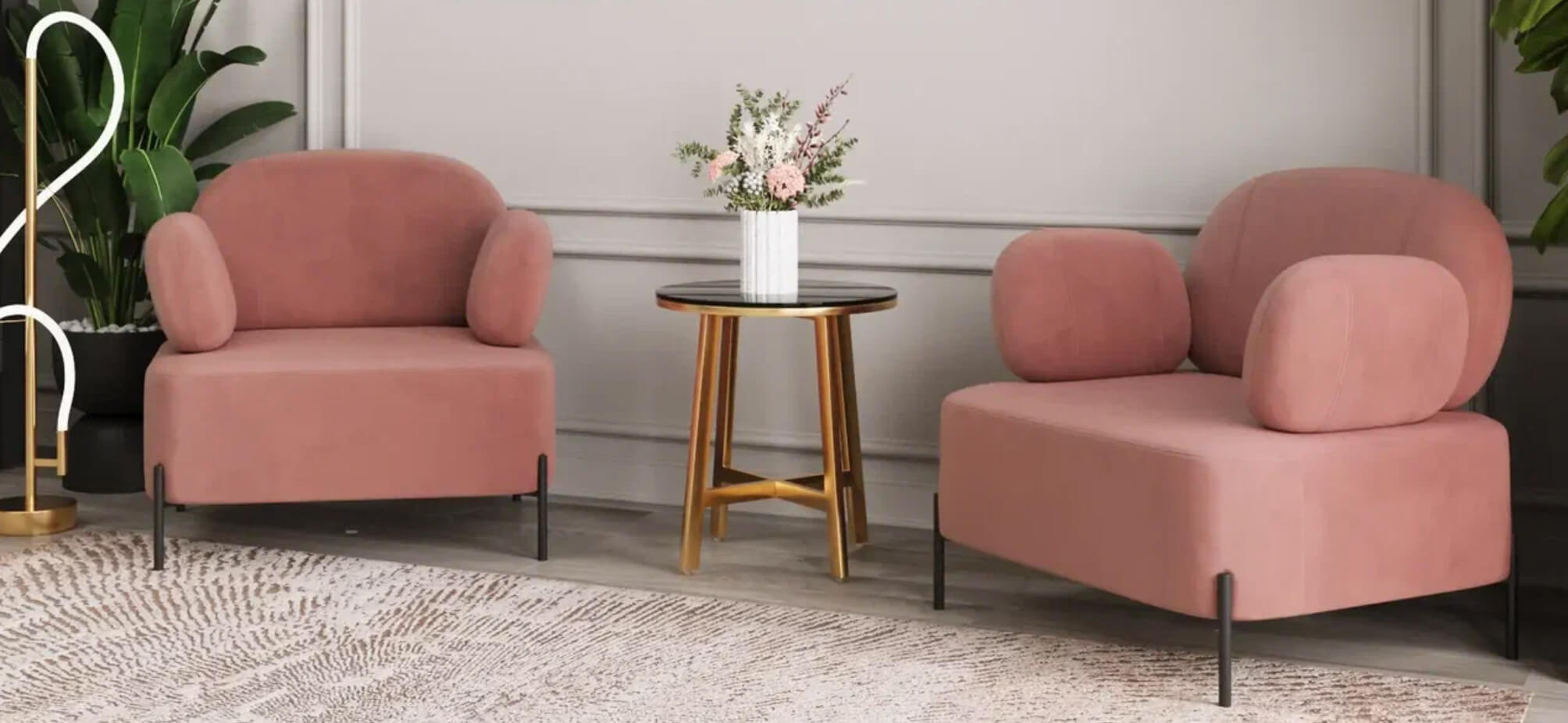 вибрати крісло